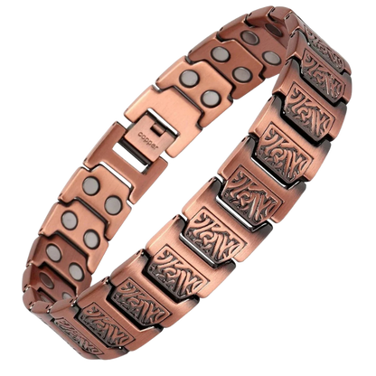 PuroCopper Vitality Bracelet
